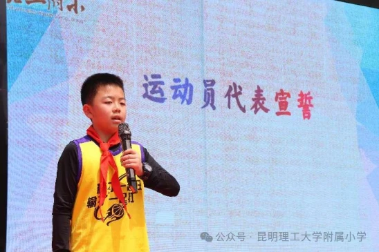 老年人如何安全地进行篮球训练以取得进步?_0